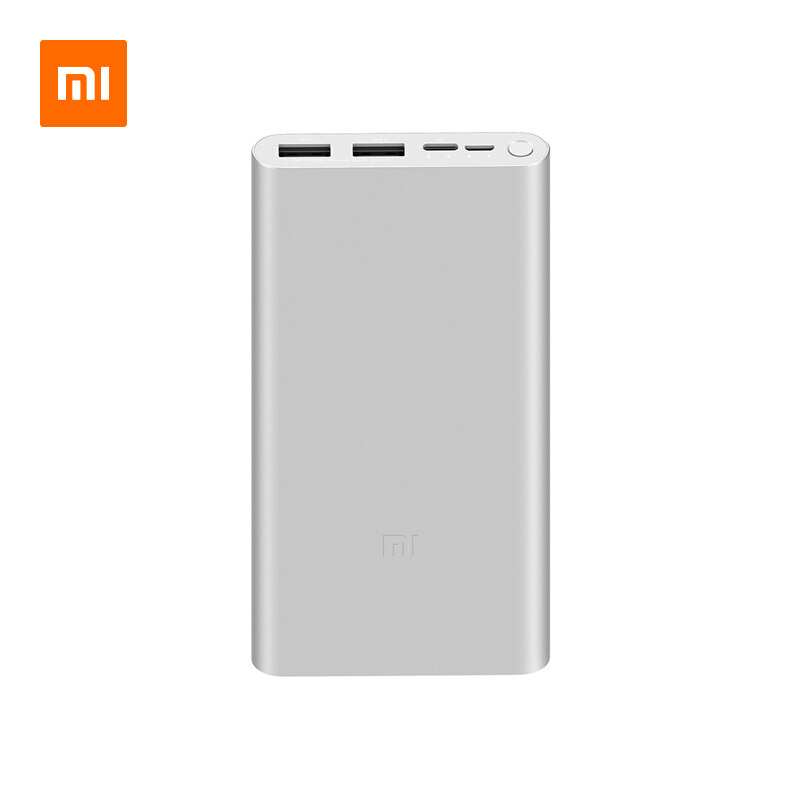 小米(mi)移动电源3 10000mAh 快充版 银色