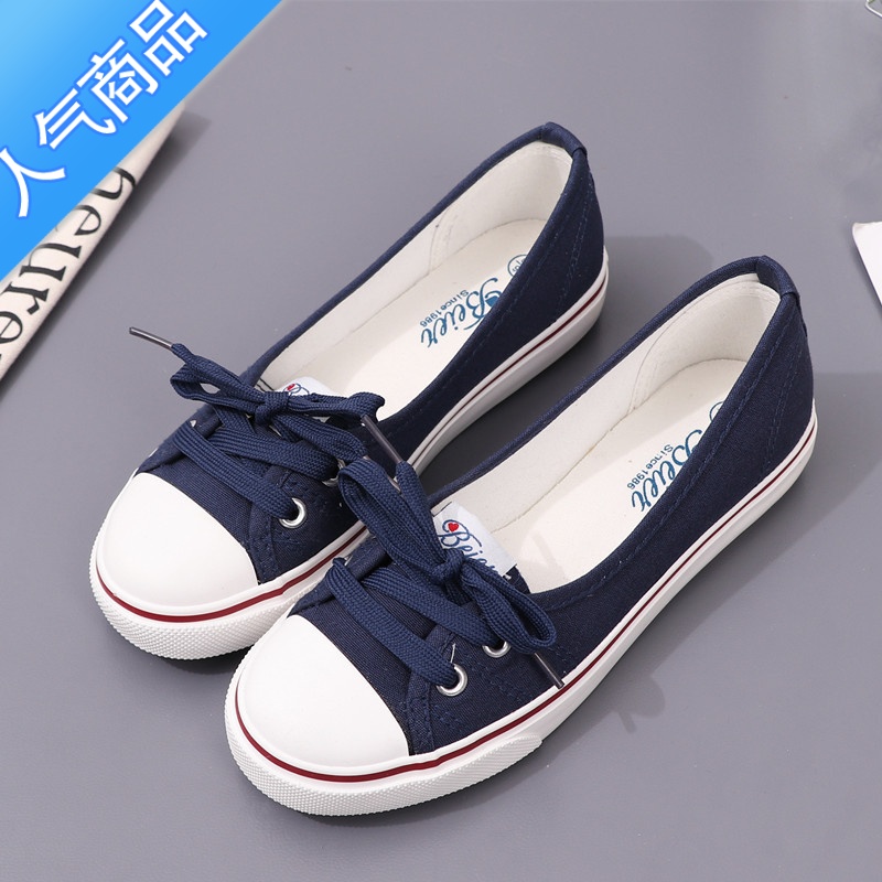 SUNTEK2023浅口春夏帆布鞋女韩版休闲懒人鞋学生平底布鞋单夏鞋夏2高清大图