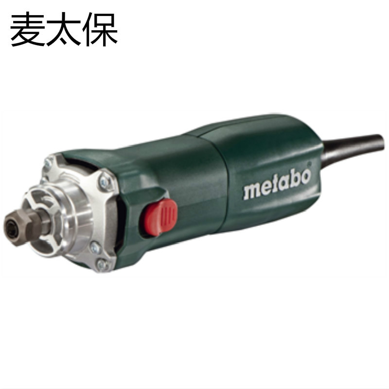 麦太保 Metabo GE710 直磨机 1台