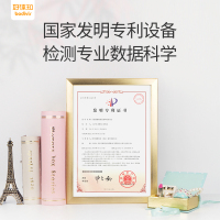 清华同方好体知智能体脂秤M2白色家用称体重秤 APP准确测量23项数据准确测量 电子秤 人体秤 体脂称