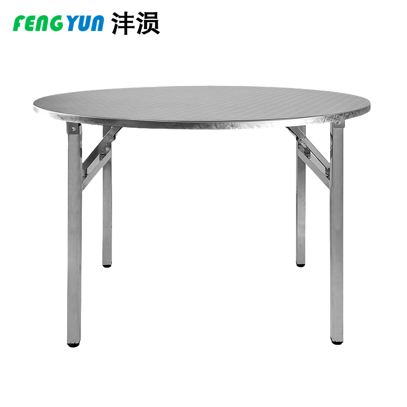 沣涢 不锈钢连体圆桌 100x72cm 张高清大图