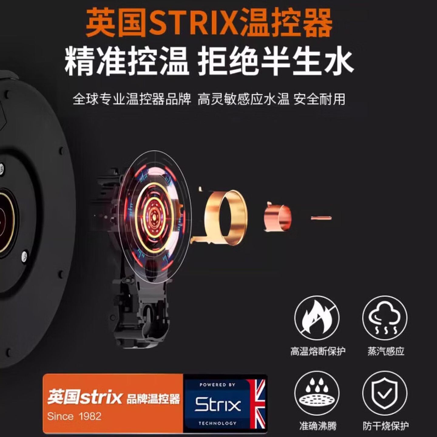 飞利浦(PHILIPS)电热水壶1.2L容量 家用电水壶烧水壶小型防干烧 1800W大功率 HD9307/19高清大图