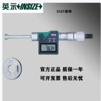英示 数显三点内径千分尺 3127-30C 单位:把
