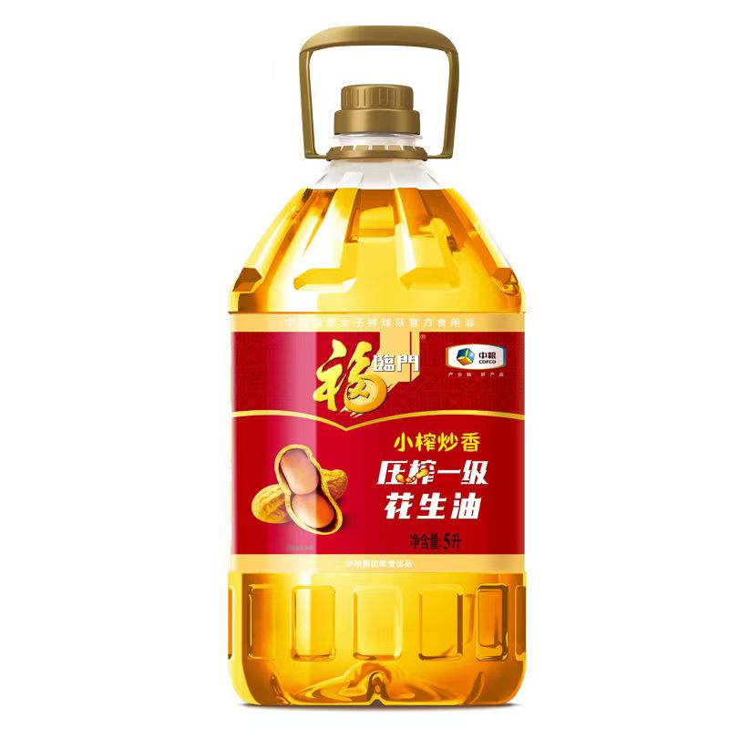 中粮福临门小榨炒香压榨一级花生油5L食用油大花生