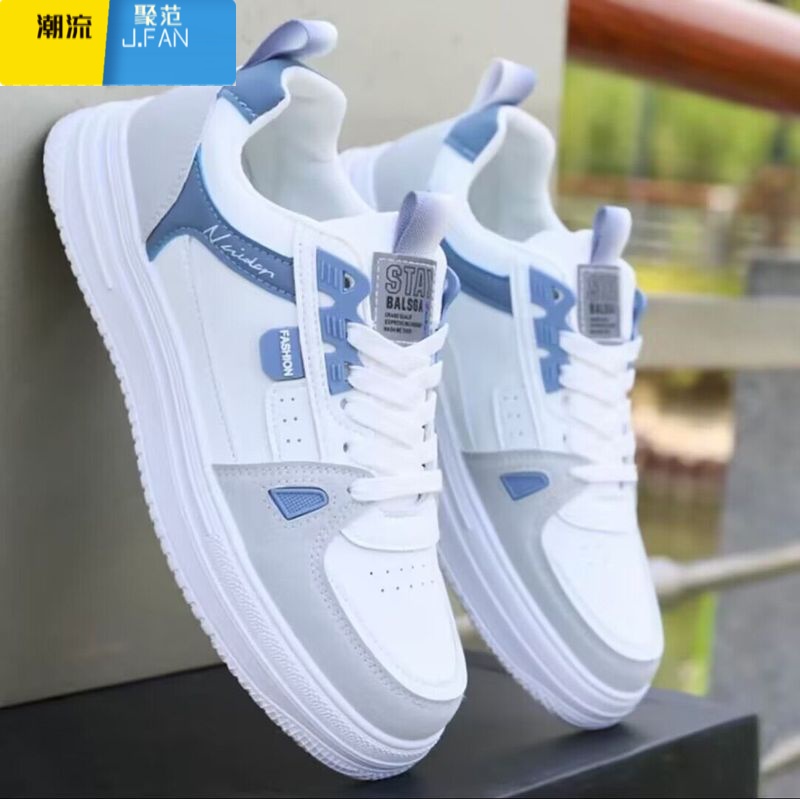 聚范小白鞋男鞋潮鞋子男款2024新款男士运动休闲鞋百搭板鞋防水鞋高清大图