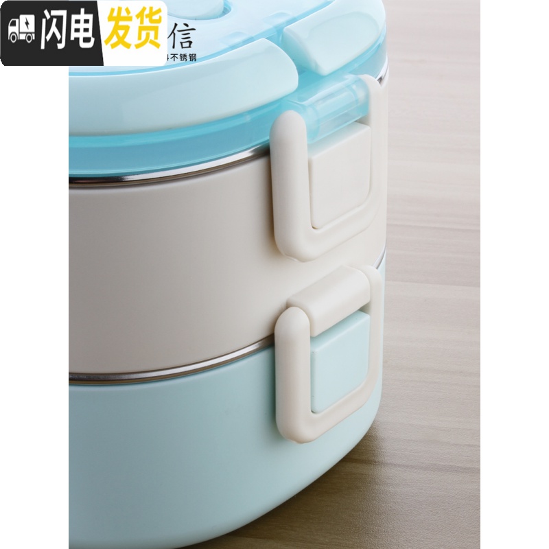 三维工匠304不锈钢饭盒保温双层带盖手提便当盒学生成人2层3三层多层餐盒 绿色单层单格/赠餐具套装高清大图