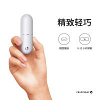 Air by crazybaby (NANO)疯童双耳真无线TWS运动胶囊蓝牙耳机 入耳式Hi-Fi通话耳机 白色