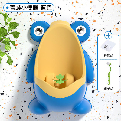 男宝宝小便器童男孩便斗尿盆儿童尿壶马桶挂墙式站立便池尿尿神器3759