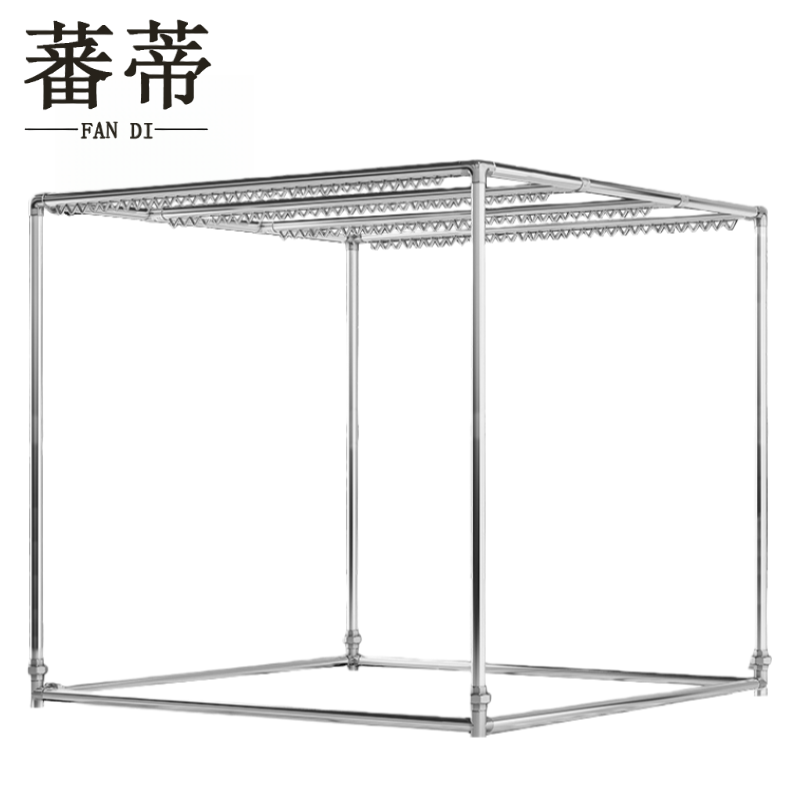 蕃蒂 大型晾衣架2*1.6m 个