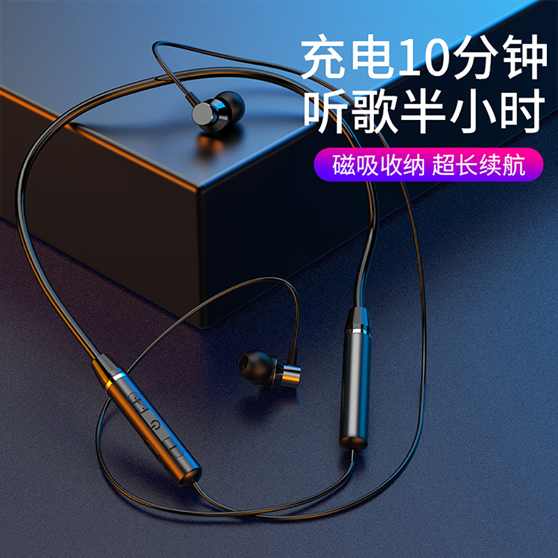 蓝悦(LEnRuE)RE20无线蓝牙耳机入耳式运动跑步挂脖防水佩戴舒适带磁吸3D音效安卓苹果小米手机通用 黑色