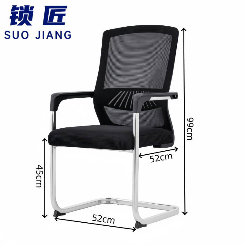 锁匠洽谈桌高清大图