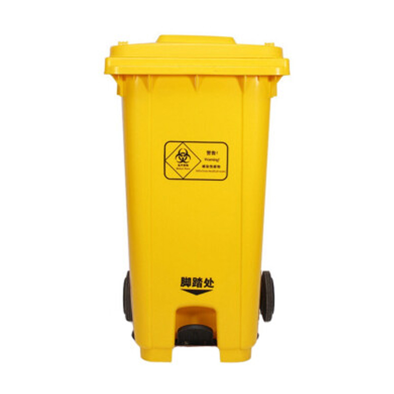 AlphaGo 钢板户外垃圾桶 黄色240L(印制可回收物标识)