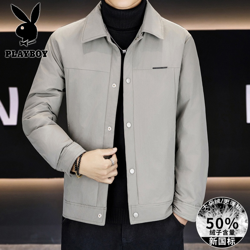 花花公子新款高品质羽绒服(带有质检报告)冬季户外翻领休闲商务男装外套_42高清大图