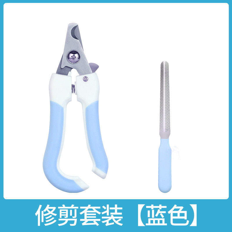 狗狗梳子猫咪梳毛刷泰迪专用宠物去浮毛撸猫毛用品脱毛清理工具 修剪套装【蓝色】