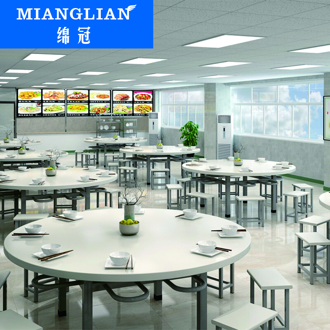 绵冠MIANGUAN学校食堂不锈钢304餐桌员工饭堂餐桌 玻璃钢圆茶几1.2m