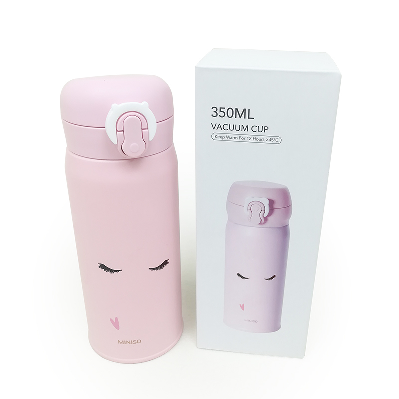 名创优品(miniso)保温杯304不锈钢金色弹跳盖系列(350-500ml)送朋友居家礼品