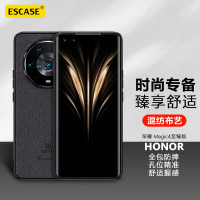 ESCASE 荣耀70手机保护套magic4/3至臻版/60SE防摔防汗布艺软壳潮牌男女款超薄