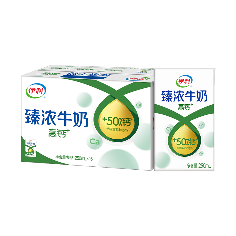 [12月生产][推荐]伊利臻浓牛奶高钙 250mL*16盒/箱 +50%钙 咖啡伴侣 礼盒装