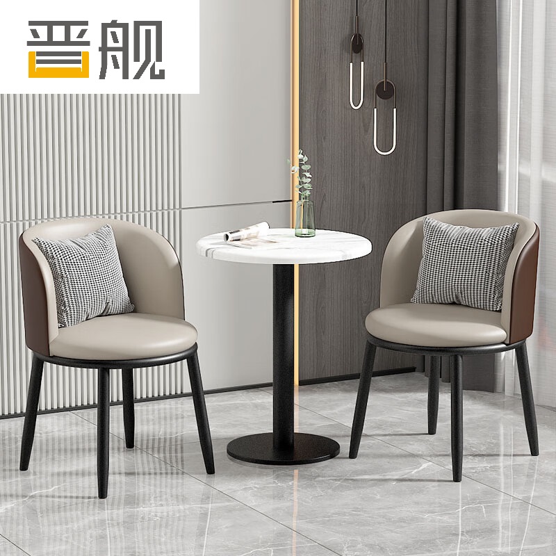 晋舰洽谈桌北欧轻奢奶茶店皮质茶桌椅组合简约一桌两椅浅灰拼棕