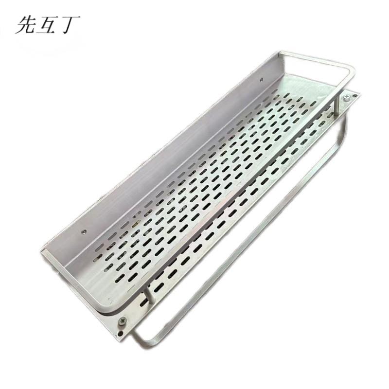 先互丁 加厚太空铝浴室置物架 多规格 个高清大图