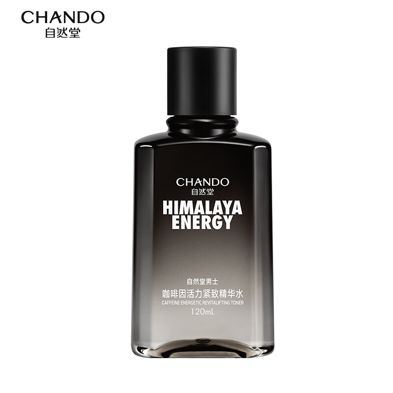 自然堂(CHANDO) 男士咖啡因活力紧致精华水 120mL