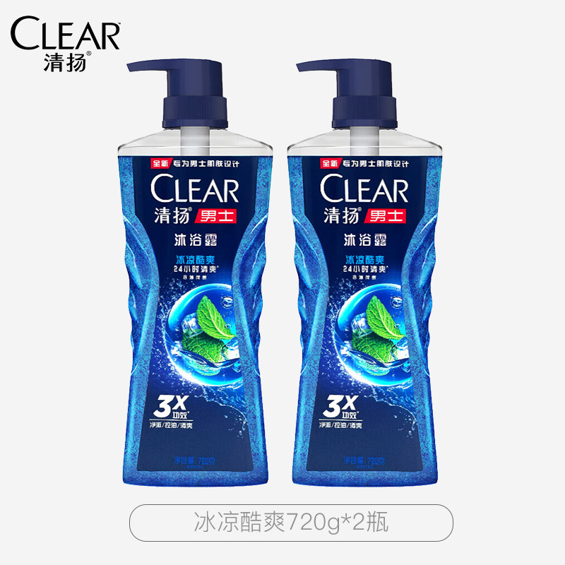 清扬沐浴露深海探险古龙香氛沐浴乳男士专用劲爽留香冰凉酷爽 冰凉酷爽720g 2瓶