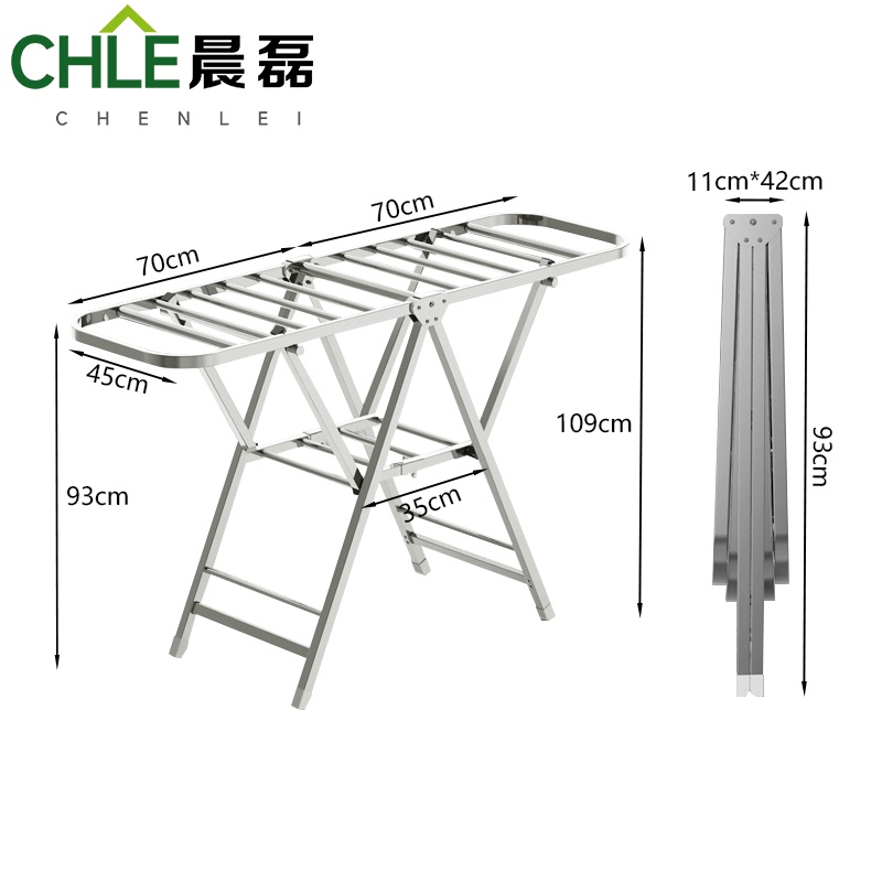 晨磊 折叠晾衣架 A-01 个高清大图