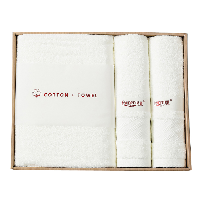芳恩(faunen) 【臻享】浴巾+面巾组合装 【面巾】×2条+【浴巾】×1条 礼盒装FN-MJ2001-3
