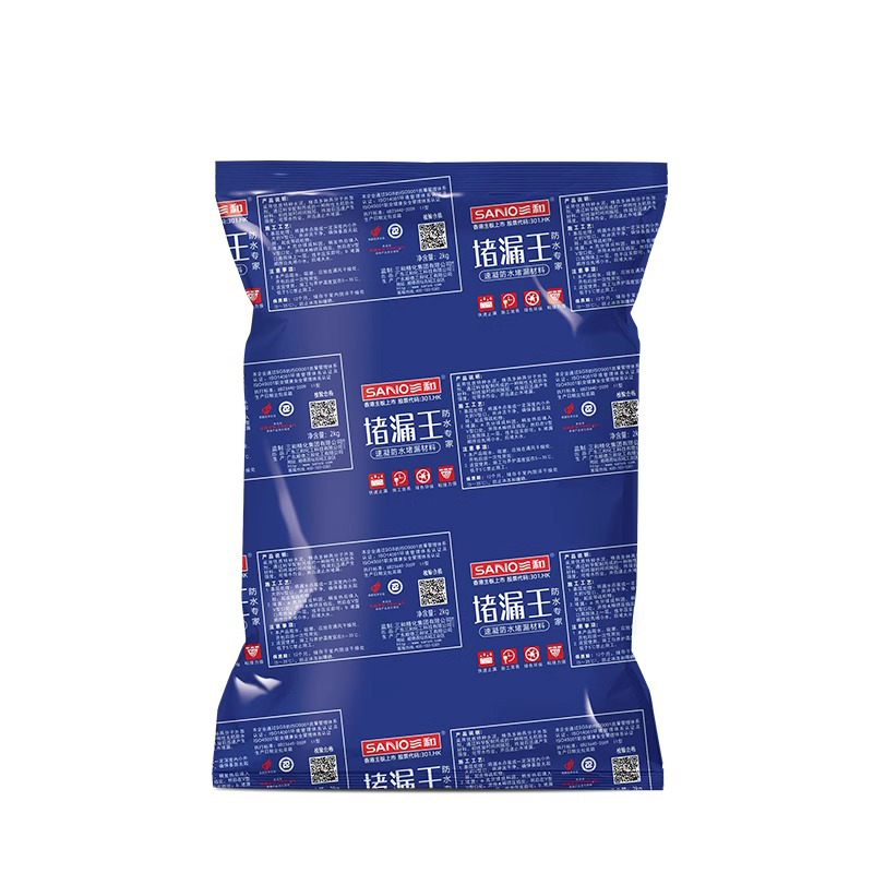 防水补漏王 堵漏王 屋顶裂缝防水补漏材料 1kg/袋