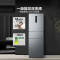 美的(Midea)238升三门冰箱灰色小型风冷家用变频一级能效宿舍租房以旧换新小冰箱MR-249WTPE