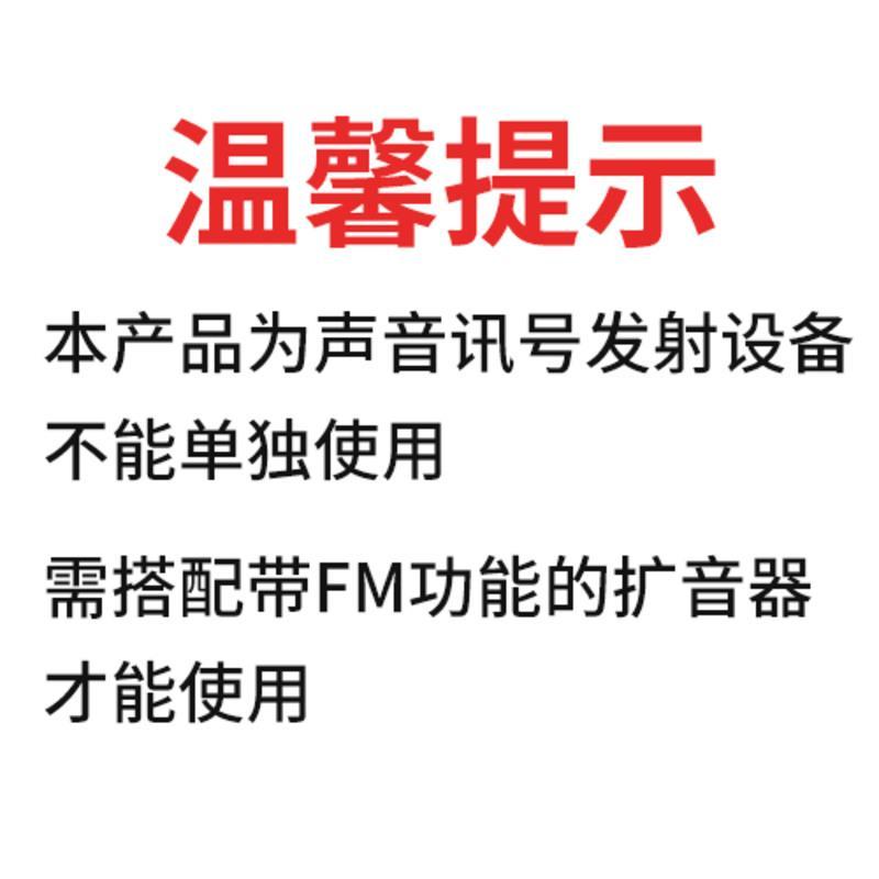 黑色 官方标配 索爱扩音器FM无线麦克风头戴式小蜜蜂耳麦话筒教师教学专用话筒