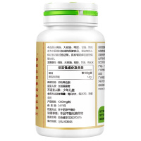 汤臣倍健大豆磷脂软胶囊100粒 送钙片50片 成人中老年磷脂可搭鱼油深海鱼油辅助降血脂