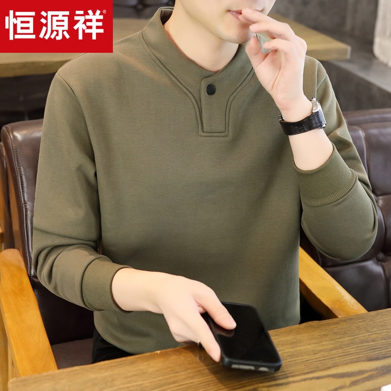 恒源祥亨利领卫衣男士长袖T恤男装春季半高领内搭卫衣打底衫内半高清大图