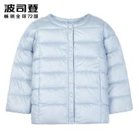 波司登童装男女童轻薄保暖内恤纯色宝宝内胆短款羽绒服T80130002