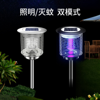 太阳能灭蚊灯户外庭院花园家用草坪室外防水捕蚊商用驱蚊神器397 TM-08YH[插地灯]