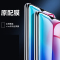 [送手机壳]轻万适用vivoz5钢化膜全屏抗蓝光防摔贴膜VIVO手机保护膜全玻璃