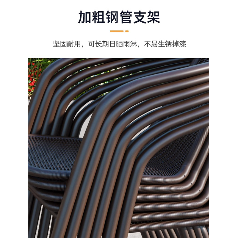 翼澜 户外桌椅 2椅 套高清大图