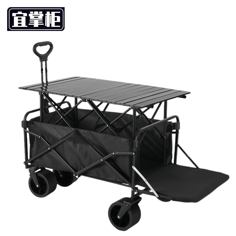 宜掌柜 户外露营推车 露营车90*53*76cm个