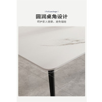 锦北岩板餐桌椅组合新中式家用现代简约方形饭桌小户型1.3米单桌
