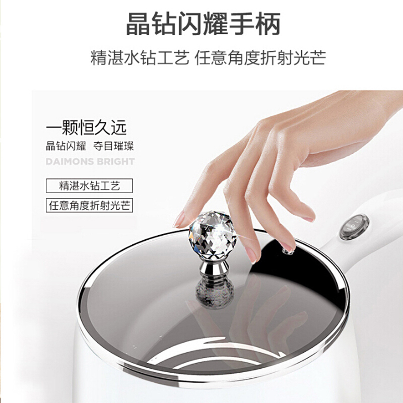苏泊尔（SUPOR）迷你电煮锅 ZN15YK810 上蒸下煮 1.5L多功能迷你电炖锅电蒸锅电火锅