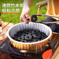 尚烤佳一次性烧烤炉木炭烧烤架碳烤炉含木炭烤炉SKJ-V46