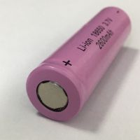 18650锂电池2600大容量3.7强光手电筒头灯小风扇平头充电宝充电器 平头 1节