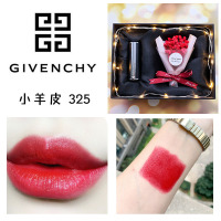 《七夕礼遇》纪梵希小羊皮口红礼盒装304/307/306/307/325情人节七夕生日 小羊皮306（真花礼盒）