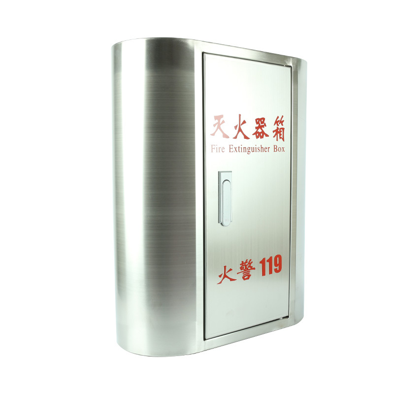 圆弧形201不锈钢灭火器箱5X2消防箱(可放置两个5kg干粉)