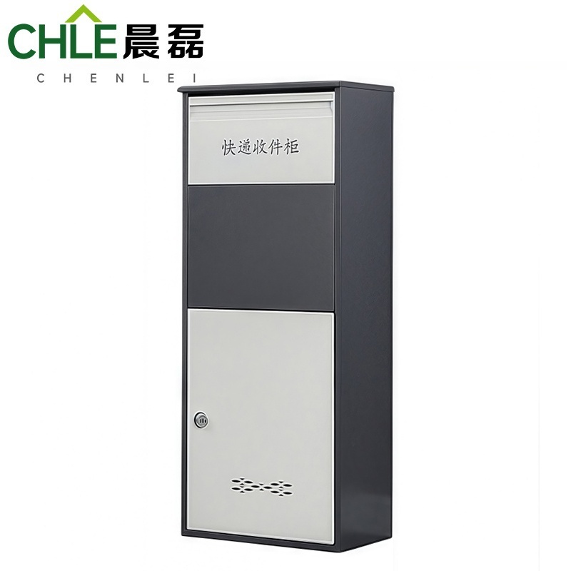 晨磊 快递柜 950mm密码锁 台高清大图