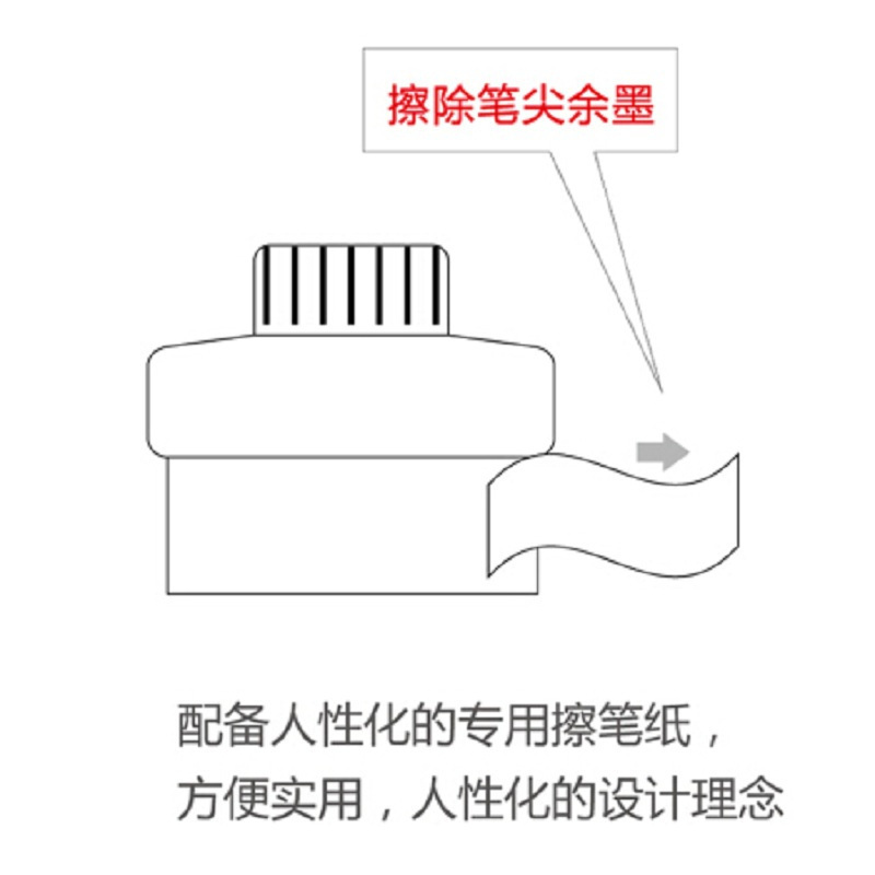 鑫致胜 钢笔墨水签字笔钢笔水笔 专用50ml 非碳素墨水黑色狩猎者