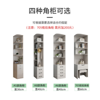 兰秀家居实木衣柜现代简整体移门滑门衣橱衣柜卧室组合推拉门两门板式衣柜定制