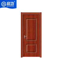 启功 QG-M2700铝合金门窗