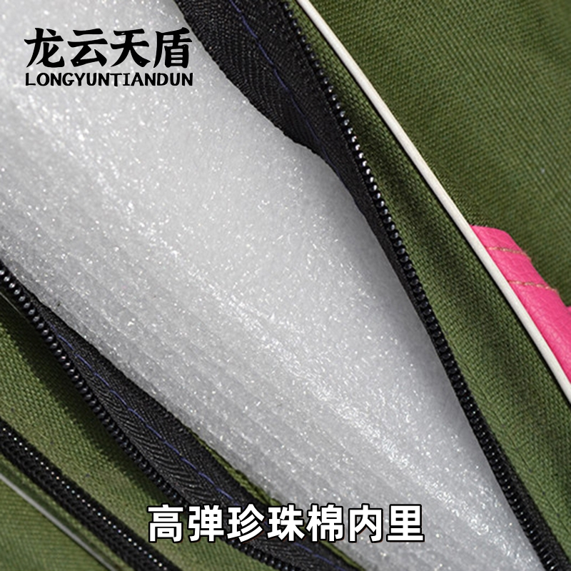 龙云天盾体操垫体育训练折叠加厚帆布仰卧起坐垫跳高垫两折款训练防护垫体操垫200*100*5CM