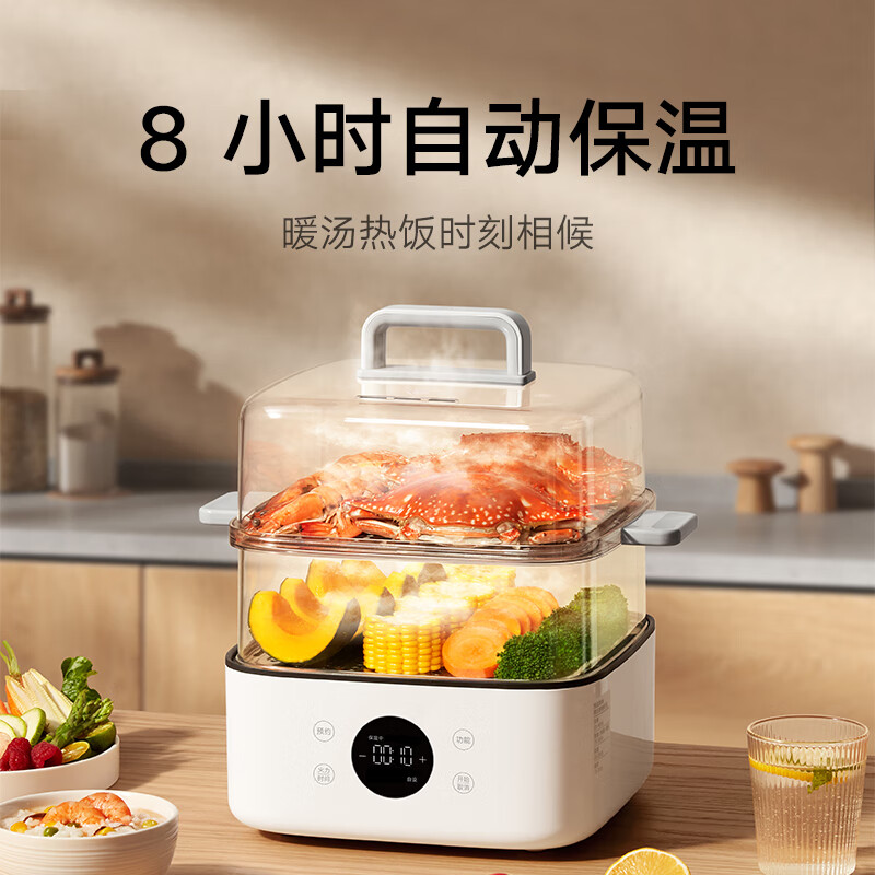 小米mi智能多功能电炖锅1.8L一键操作360度环绕加热触控面板高档简约紧凑设计